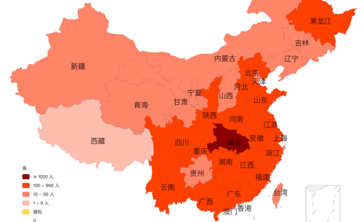 2月4日惠州市新型冠狀病毒感染的肺炎疫情情況