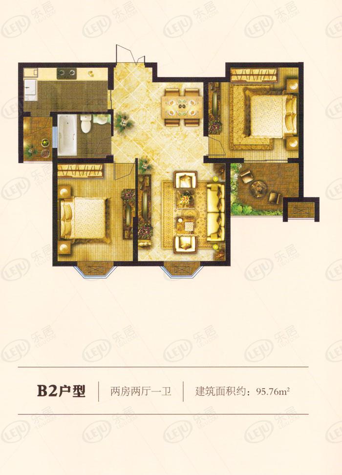 天中国际2室2厅1卫户型图 - 驻马店乐居