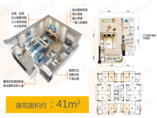 宏信·优家C户型：理想U家41平米一室一厅一卫公寓户型图