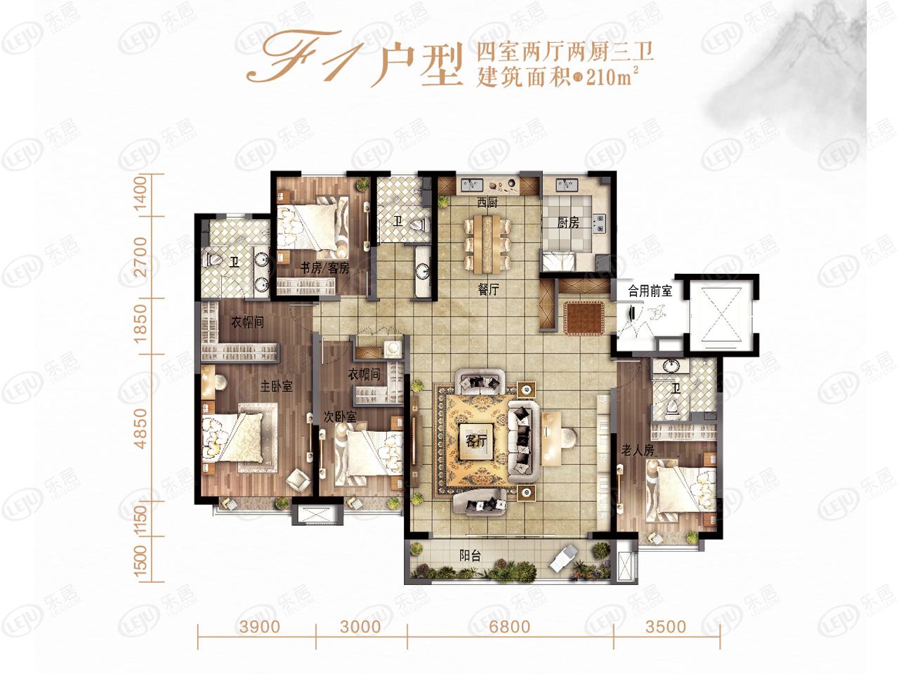 太原·绿地城f1户型户型图