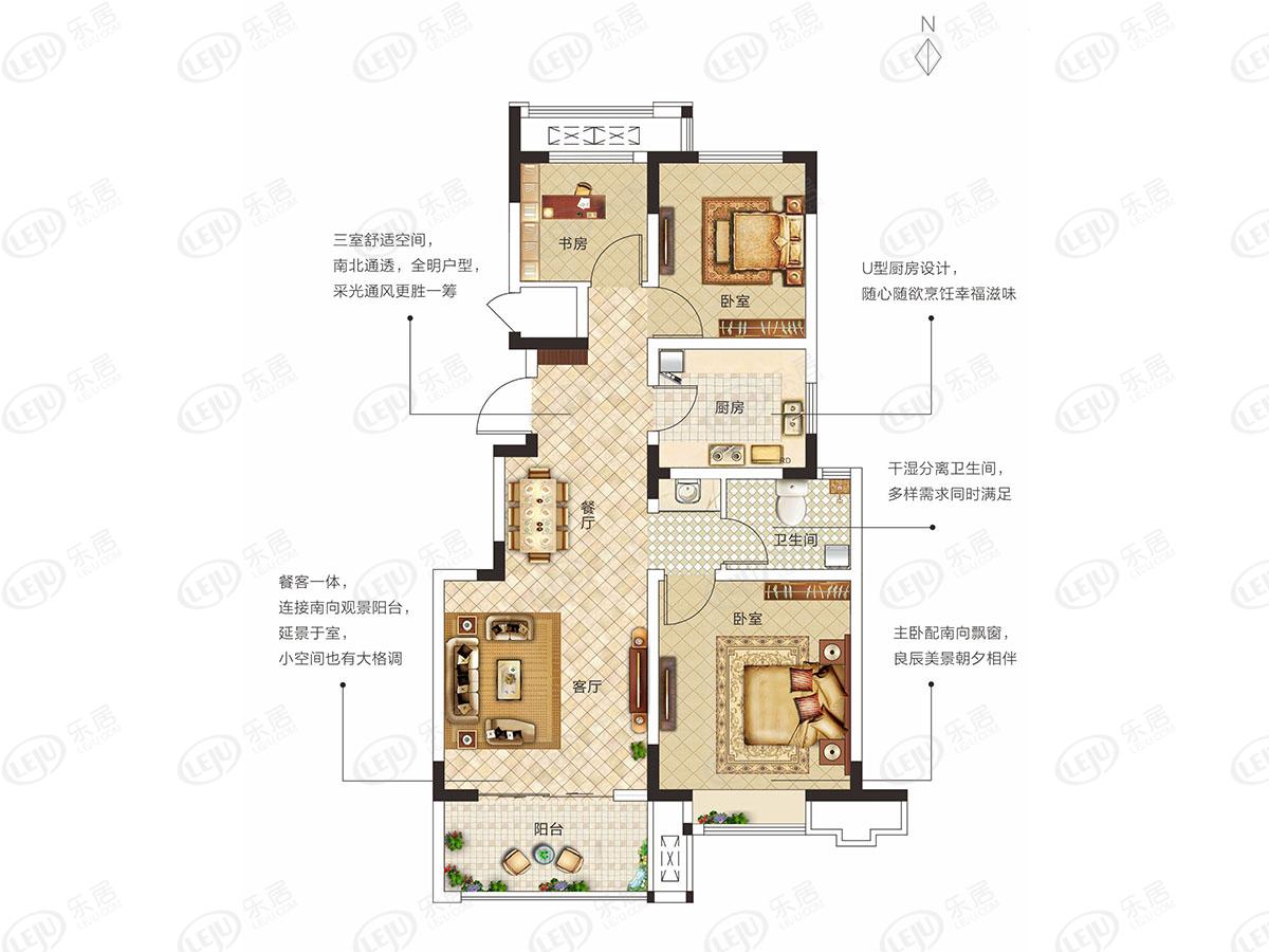 保利林语溪林溪雅居(洋房标准层)户型图