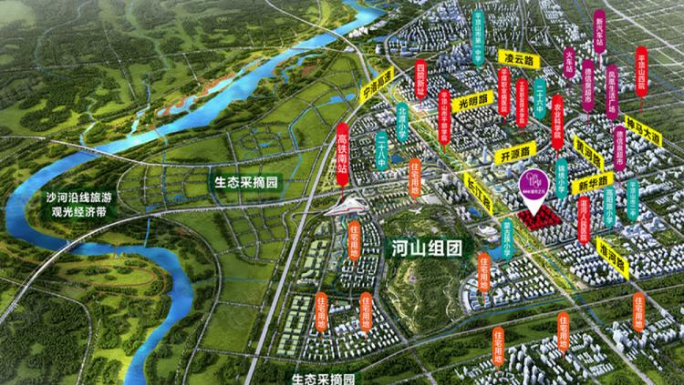 平顶山楼盘碧桂园城市之光项目位于新华路南段,湛南新城核心住宅总