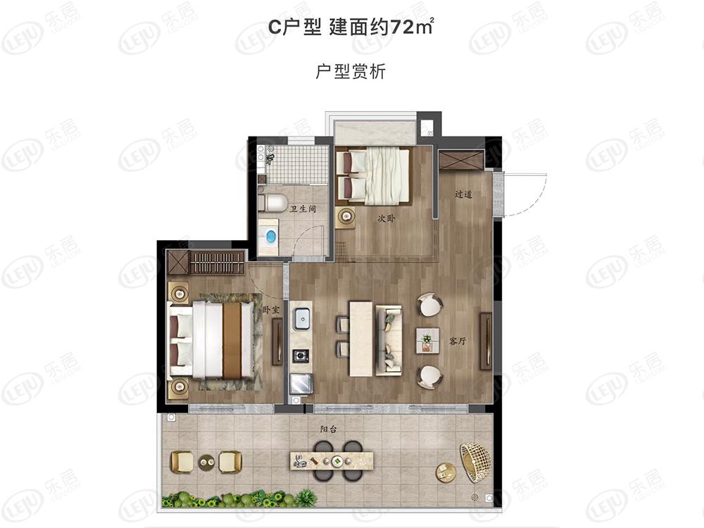 建发融侨山海大观c户型-72㎡户型图