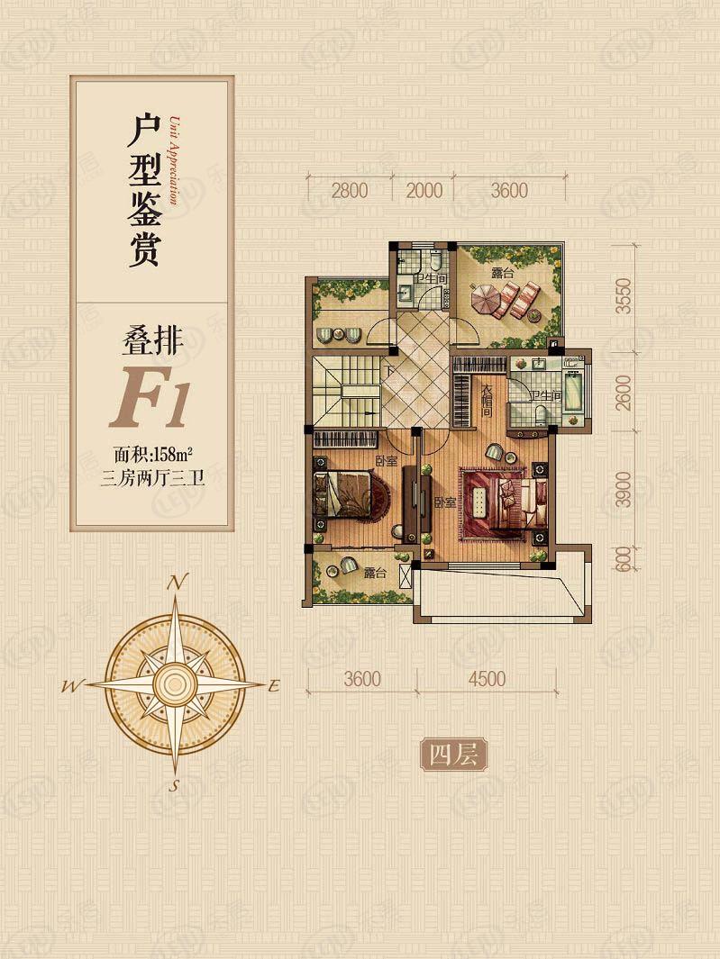 金都阳光樾府f1户型图