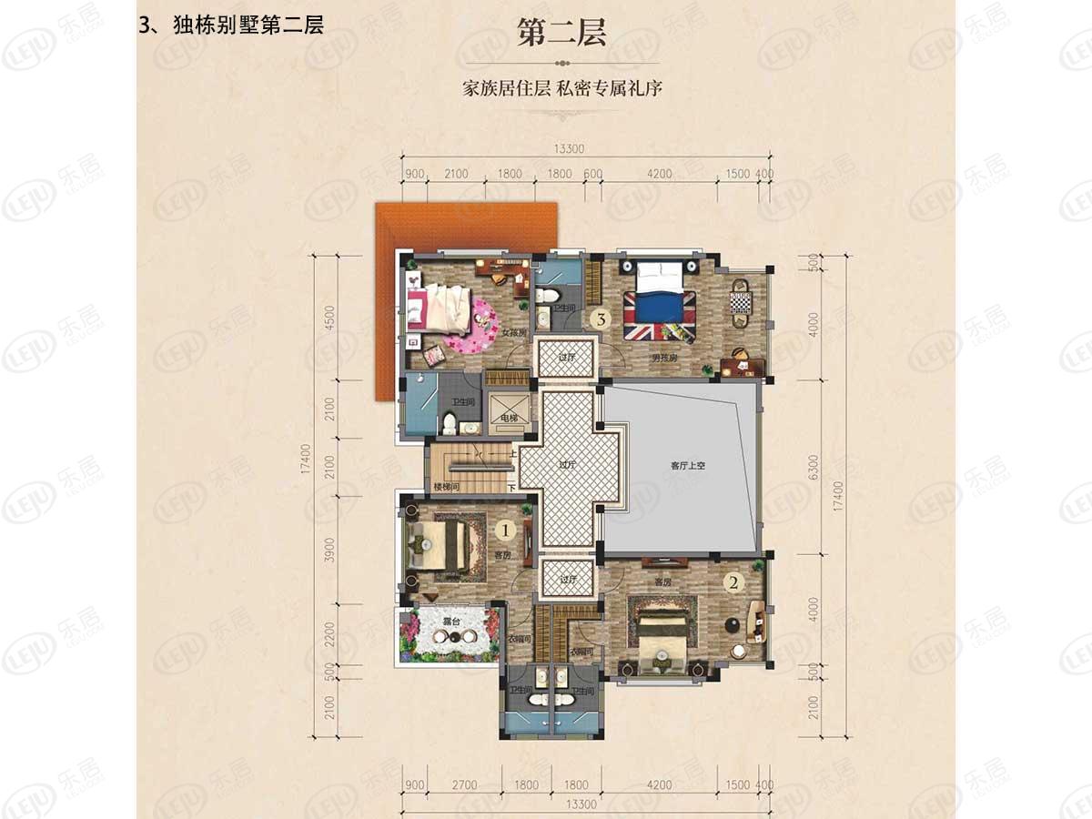 嘉和城别墅高尔夫独栋别墅户型图