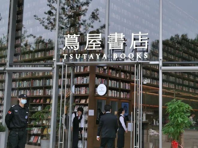 大陆首家茑屋书店终于开了 乐居财经