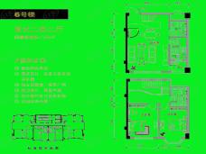 碧海尚城复式二房二厅户型图