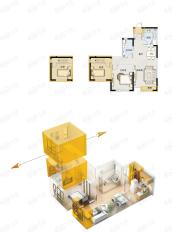 众里佰都V计划 E2户型 三室二厅一卫（黄色区域赠送）户型图