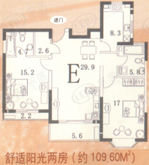 金芙世纪公寓二房_3户型图