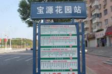 龙喜华城位置交通图