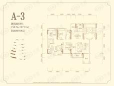 观澜紫台花园洋房A-3户型156.74户型图