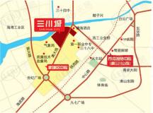 三川城位置交通图