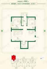 宏泽中央公园两室两厅一卫 使用面积52.8平米户型图