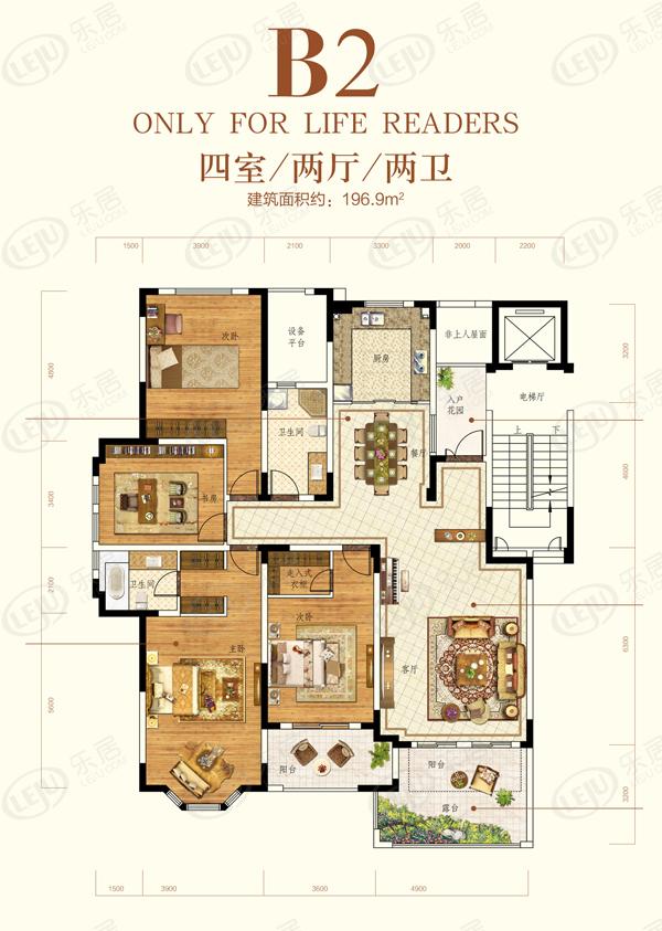 b2洋房戶型 四室兩廳兩衛 建築面積約196.9平米