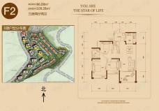 首创鸿恩国际生活区F2三室两厅两卫套内面积80.09平米户型图
