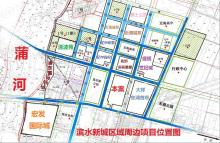 富兴湖畔欣城位置交通图