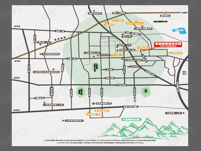 奥园隆基绿洲花园位置交通图