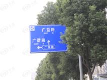 中洲崇安府位置交通图