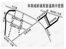 哈尔滨华南城位置交通图