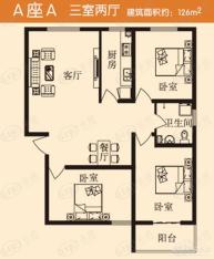 锦绣城三期三室两厅一卫户型图