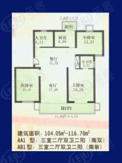 锦龙苑房型: 三房;  面积段: 104.05 －116.7 平方米;户型图