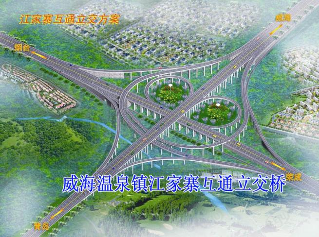 长青温泉岛位置交通图