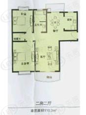 绿泉家苑房型: 二房;  面积段: 96.58 －110.2 平方米;
户型图