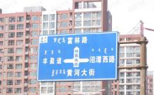 京奥港帝景位置交通图