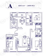 江广智慧城A户型 142平米三室两厅两卫户型图