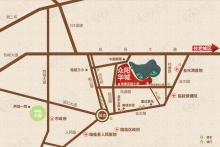 众阳华城位置交通图