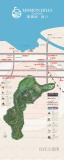 观澜湖中央公园区位置交通图