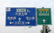 融科玖瑞尚城位置交通图