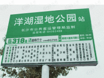 湘熙水郡位置交通图